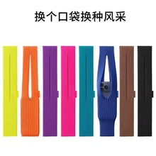 pocketᘿL80CMrЂԳ߼O֙Cμ