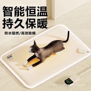 ����늟�̺������ů؈��a�ؼӟ�|��ˮ���\؈�C���Cȡů���a���