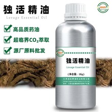 ����� Դ�^���S���R����ȡԭ�� �η�֬�� 50ml ���ð�Ħ