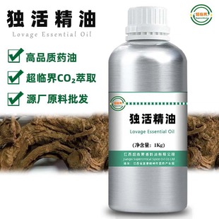 ����� Դ�^���S���R����ȡԭ�� �η�֬�� 50ml ���ð�Ħ