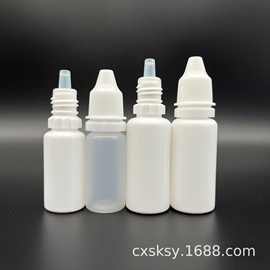 现货5ml10ml15ml20ml眼药水瓶 色素分装瓶 印油瓶 水剂颜料滴瓶