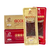 ǡζʳ����˺�i�⸬���e��ʳ���С��ԭ���i������ɾW�t���|ʳƷ