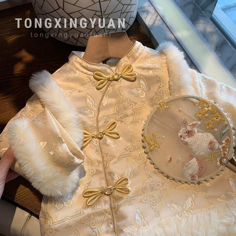 Ropa de Año Nuevo de niñas 2024 nueva ropa de invierno Tang vestido de aniversario de niños y niñas bebés de Año Nuevo Cheongsam falda de ropa Han