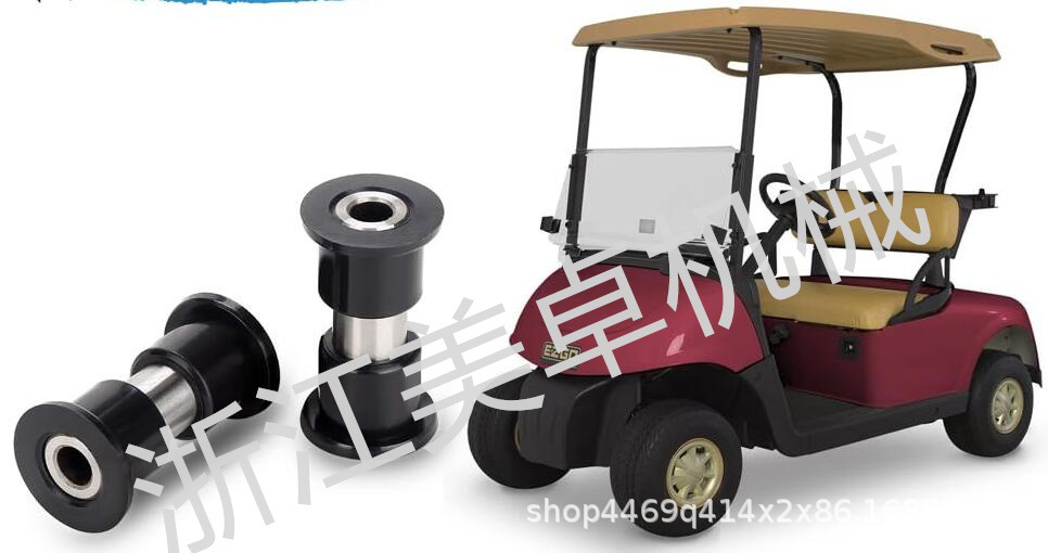 Suitable for Ezgo Rxv Gasoline and Electric Versions from 2008 to Present, Golf Cart Rear Leaf Spring Bushing Kit