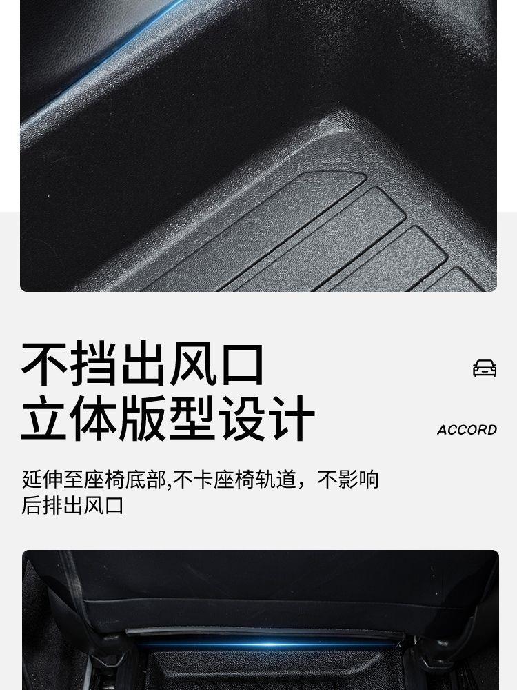 Suitable for Baojun 730 Full-Coverage Tpe Car Floor Mats, Easy-To-Clean Double-Layer Wear-Resistant Floor Mats for the Entire Baojun 730 Vehicle