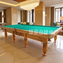 ���Sheki��ʽ̨��˹�Z��̨������ʽ������_˹̨�����S��ֱ��