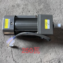 调速电机食品机械带减速机包子机饺子机包子皮机切菜机