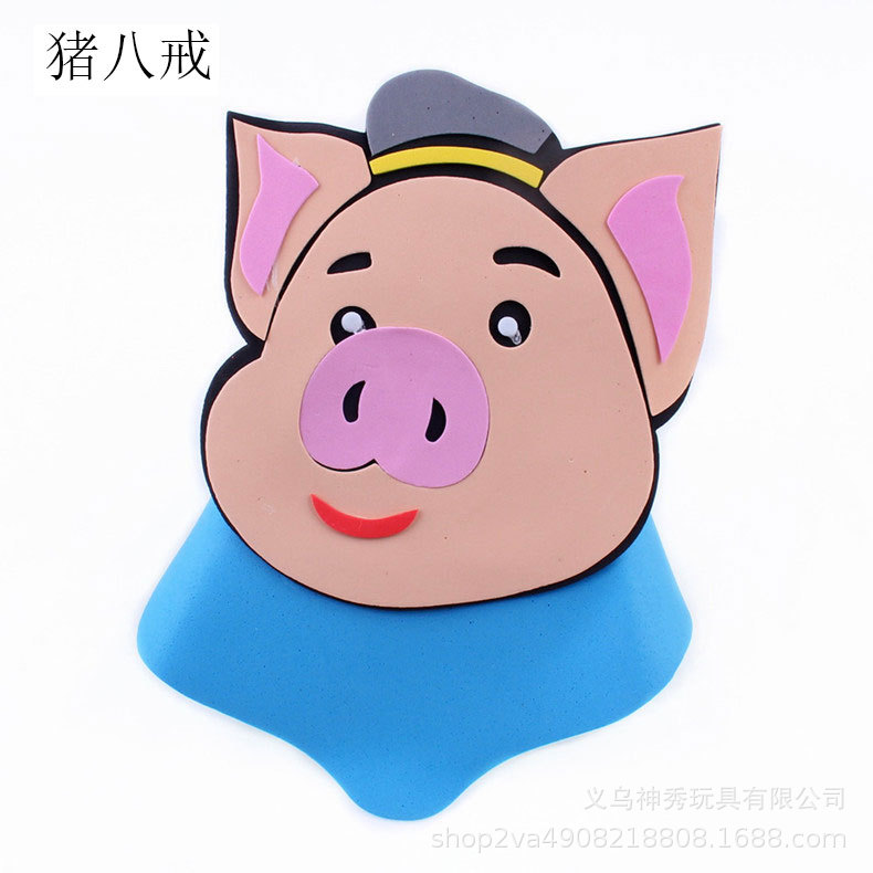 1 niños de dibujos animados para adultos viaje al oeste apoyos tianpeng Mariscal cerdo ocho anillo Tang monje Sol wukong máscara