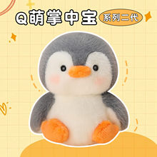 �羳���Ќ���ż�������С�������Z����ë�q���޿ɐ��ϻ���ż�[��