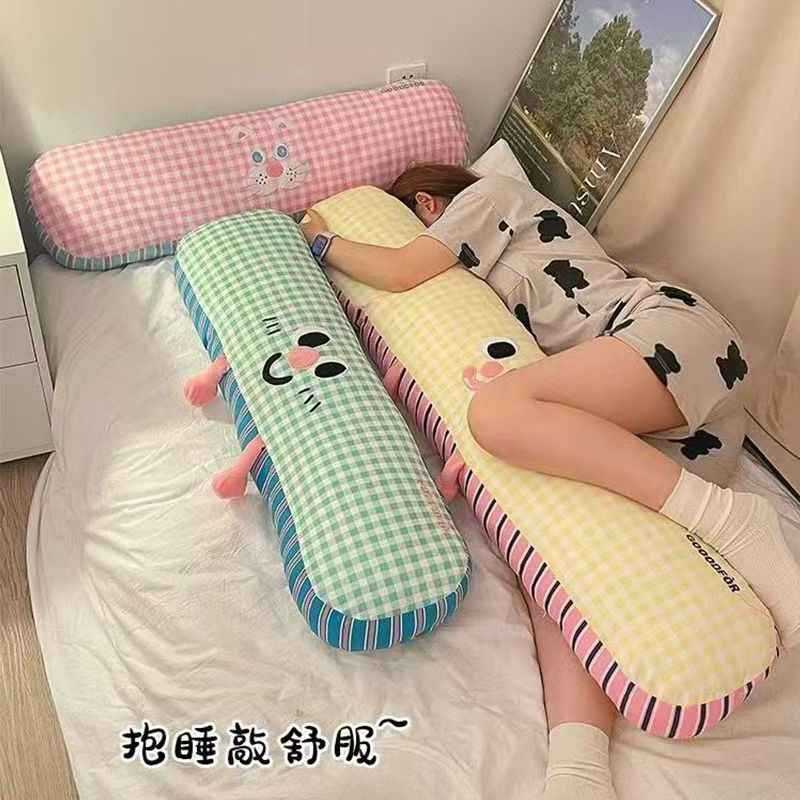 多巴胺可爱卡通长条抱枕女生睡觉枕头宿舍床上靠枕大靠垫夹腿侧睡|undefined
