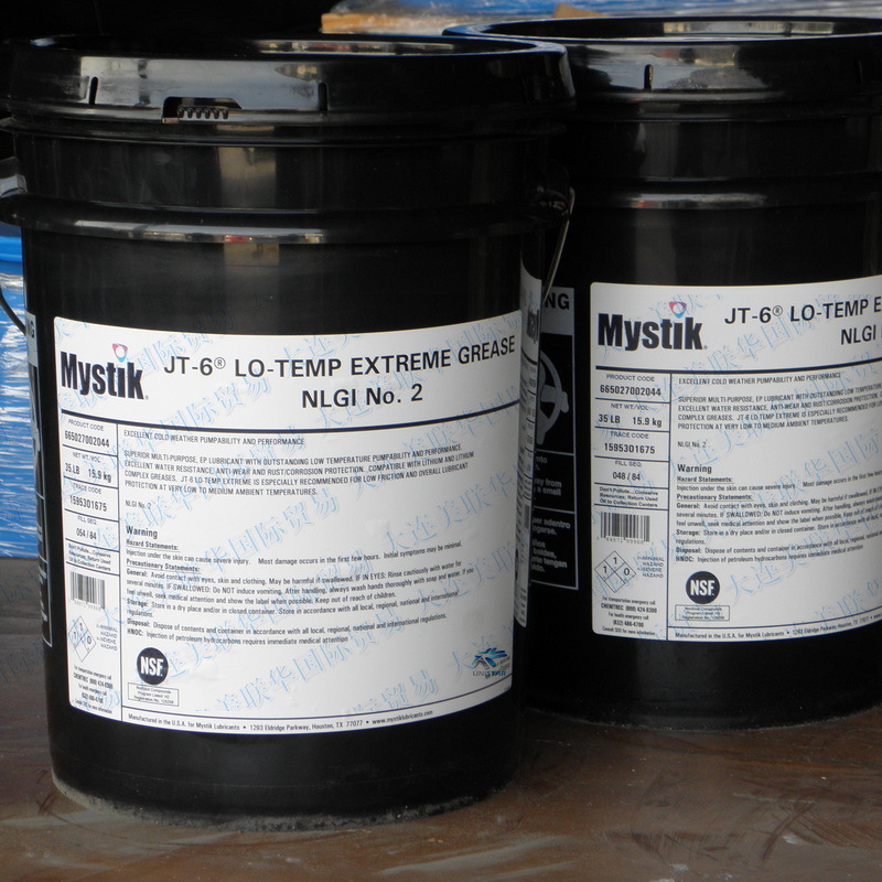 Mystik JT-6 Lo-Temp Extreme๦ܵ֬ ˮ͵֬