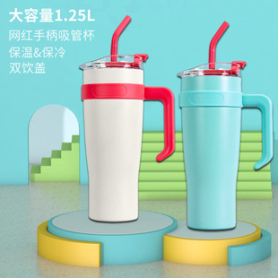 �羳�ޟo���ֱ�܇�d���ܱ�����ͬ��40oz�p�Ӳ��P䓱��Ա����ر�
