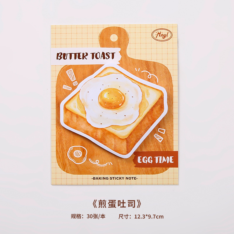 Pan, café, buen tiempo, pegatinas coreanas de alto valor, pegatinas de horneado, pegatinas de notas desgarrables estadounidenses.