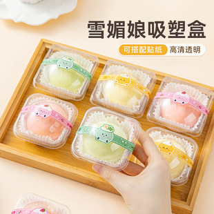 ѩ������b��÷�΂����Ӵ󸣼��е�Ŵ�����ٷ�ɽķ���F�決��Ʒ��