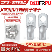 ��|�������~�~��JG95-8/10/12/14/16-240���Ç��˼Ӻ��䉺����