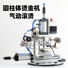 ��ӝL�C�C���ψA���wLOGO�ڼt�ӟ�Cӡ�C�A�ܠC��C���Dӡ