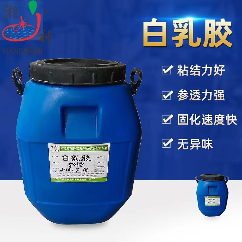 e74fce6d43772b6c5fc28968d9aa2b