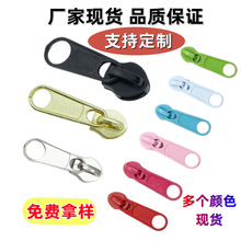 5̖��������^ �����L���^����늰�ɫ�ռ{����ִ��·����i�^��Ƭ