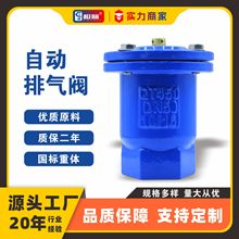 P11X-16Q�̓��ݼy�z�ۿ����Ԅ��Ś��y �T�F�Ś��y���|��̖���x