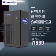 ��.�����ܿ��{10ƥ׃�l�a�ؐa�����ÿ��{HFRϵ�ЙC�����ÿ��{�C�M