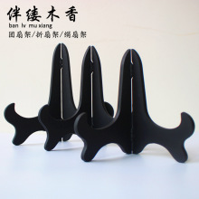 Fȼȼܘ֬[ӵйˇƷչʾ