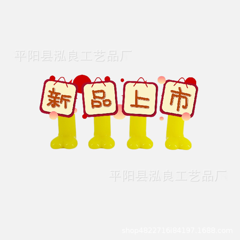 O1CN01U2P9pQ1uxEBfMt5fa_!!2212