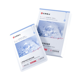 ���ʺͽ���-���ѽ�ĸ�y���o����Ĥ26ml*7Ƭ�澏�����᝙���w��Ʒ