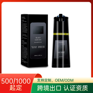 �羳��Ʒ����ϴ�lˮȾ��ֲ���䷽�غͿ�����ɫϴ�l��һϴ��Ⱦ��