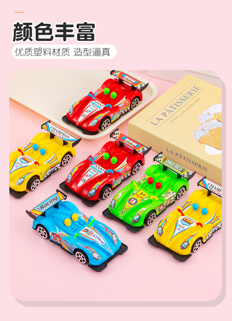 回力赛车_05.jpg?x-oss-process=image/format,png