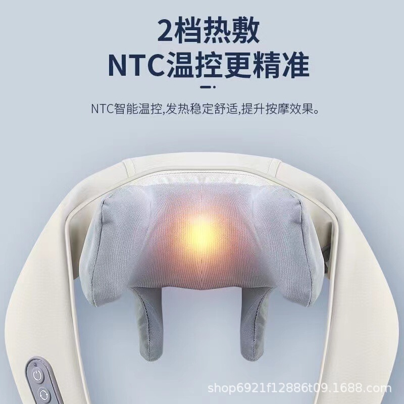 起爆式電動クリップ揉みマッサージストール首マッサージ器揉み頚椎提拉斜方筋叩き首肩マッサージ器|undefined