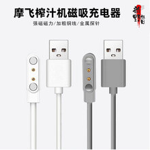 �m�Ö|��/Ħ�w/С��/�ǹ���/����ե֭��2�|�c4.0��֭��������늾�