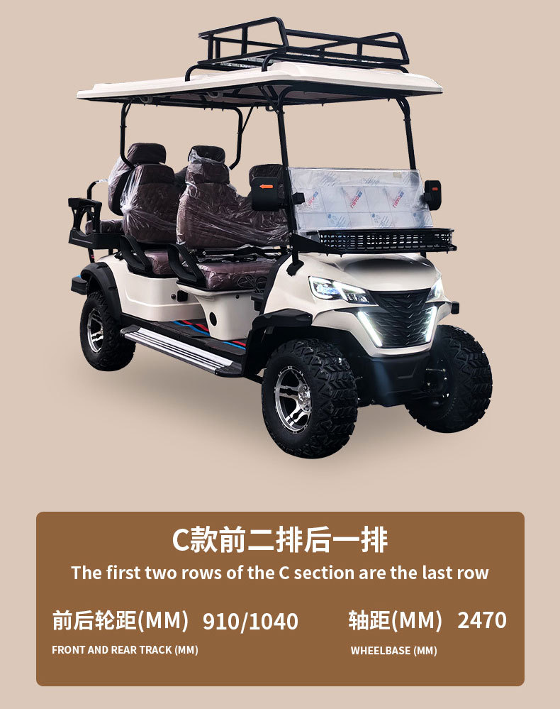 Customized Sales Office Tour Sightseeing Car Foreign Trade Export Electric Golf Cart Wholesale Reception Scenic Spot Sightseeing