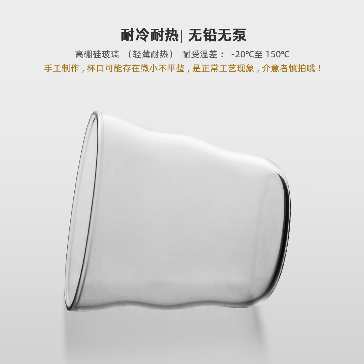 Simple nubes de alta borosilicona taza de vidrio resistente al calor, taza de café, té con leche, latte, taza de bebida creativa americana hecha en casa