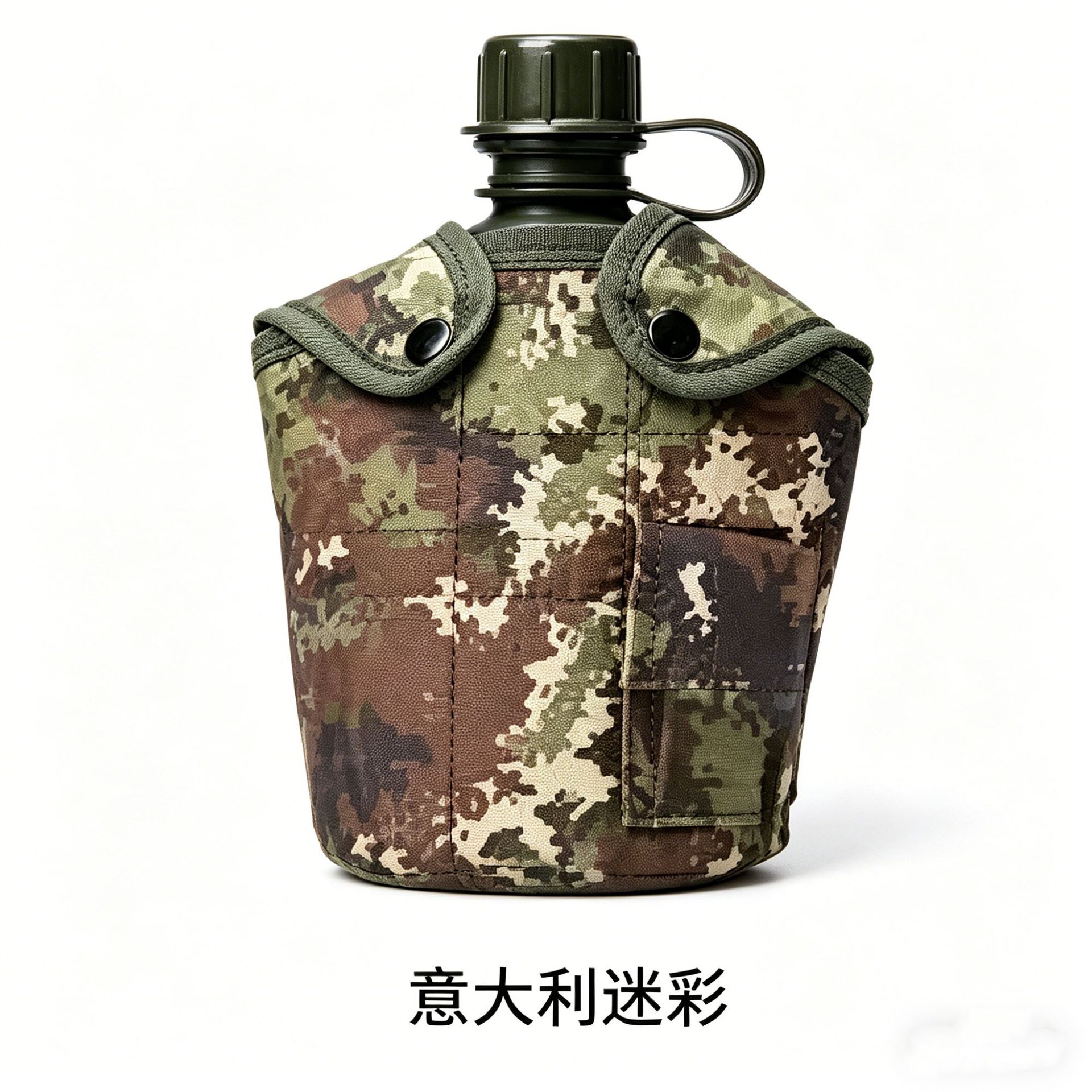 Conjunto táctico de hervidor de agua 1l de gran capacidad, interior de grado alimenticio, excursión de campamento de montañismo al aire libre US bolsa de agua al aire libre de plástico