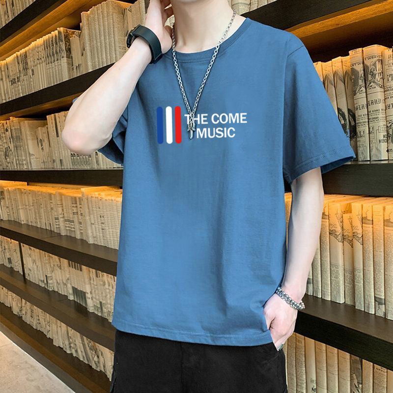 Men's Round Neck T-Shirt, Short Sleeve, New Trendy Fashion Print, Thin and Stylish, with Collar, Casual and Versatile