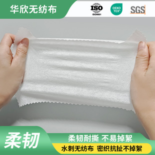 ���g��˺��ȫ�ް�ɫˮ�̟o����35g��Ĥ��ֲ���w�S��Ĥ��ԭ�ϏS��