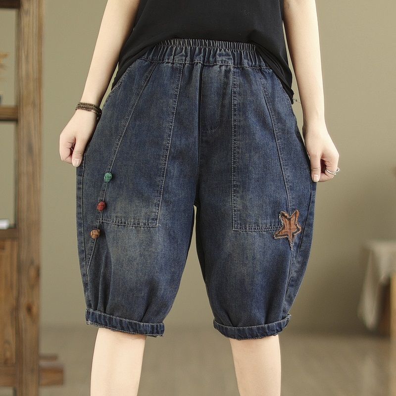 블루 [펜타그램]