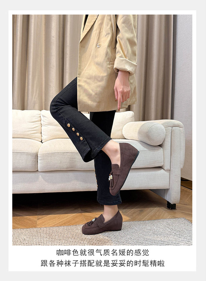 Giày boken nữ đế mềm tăng chiều cao trong, mũi tròn có khóa tua rua, form rộng size lớn — Khaki (toàn dải), Màu mơ (toàn dải), nâu sẫm chi tiết 13