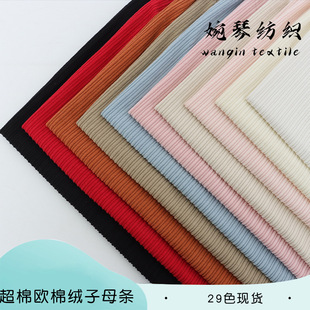 ���ޚW�޽q��ĸ�l����  ѩ�᠖ľ�޽q���ѝ����  ���|��������