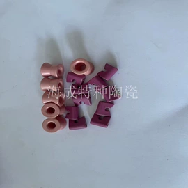 电子陶瓷材料;纺机配件;络筒并捻机械