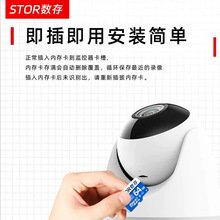 �m��С�ױO�؃ȴ濨256g���ܔz��C2k�̨����U3���濨tf����sd��