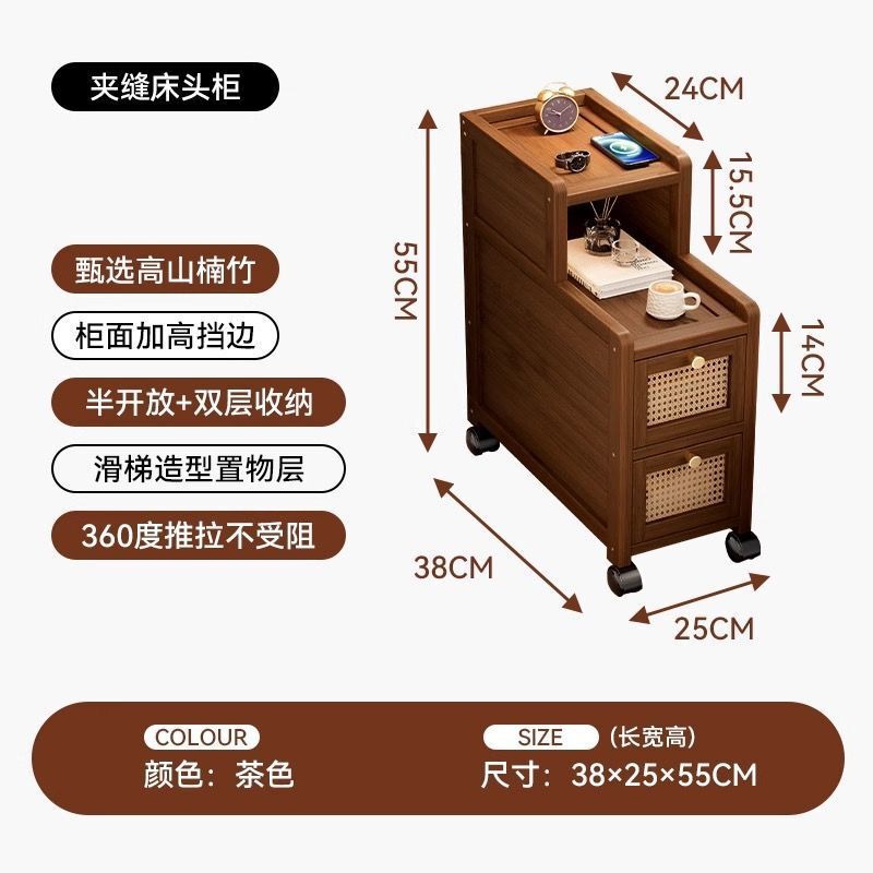 多功能床头柜小型卧室家用迷你超窄床边柜置物架夹缝收纳柜子家用|undefined