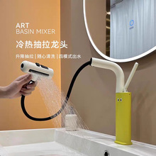 ��ͯ������������ˮ���^��ͨ�׃��@��ɫ���~�ɐ�ϴ�ֳ�̨�����ˮ