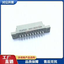 ŷʽ����9001-36201C00A 2.54MM 2*10P 20P ĸͷֱ�� 220ֱ��ĸ��