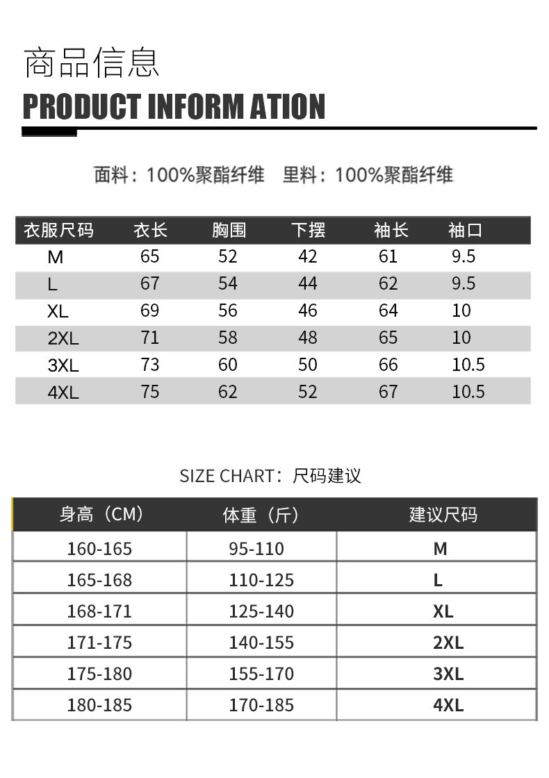 Veste pour homme - Ref 3443418 Image 8