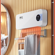 �F��ȡů������ů�L�C����b��ԡ����ů����С���{��֧��һ�����l