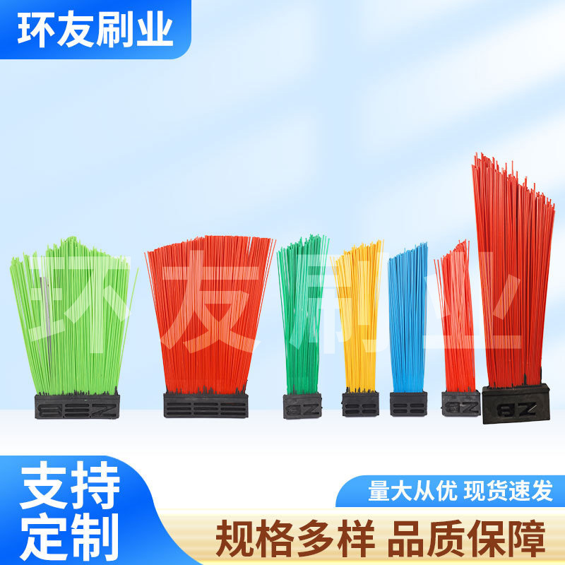 扫路刷定制方块刷中标福龙马扫路刷定做 环卫扫路刷用扫刷