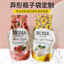 �S��ӡˢ���Ʈ�������ƿ�Ӵ�pe��͸��Һ�w���b����