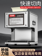 ����C��������Ƭ�Cȫ�Ԅ�С��늄��ж��ЉK�нz���r���¿���Ƭ�C