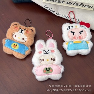 �¿�ɐ�ë�qС؈耳�朒��С�����ӹ���耳�朌W������������